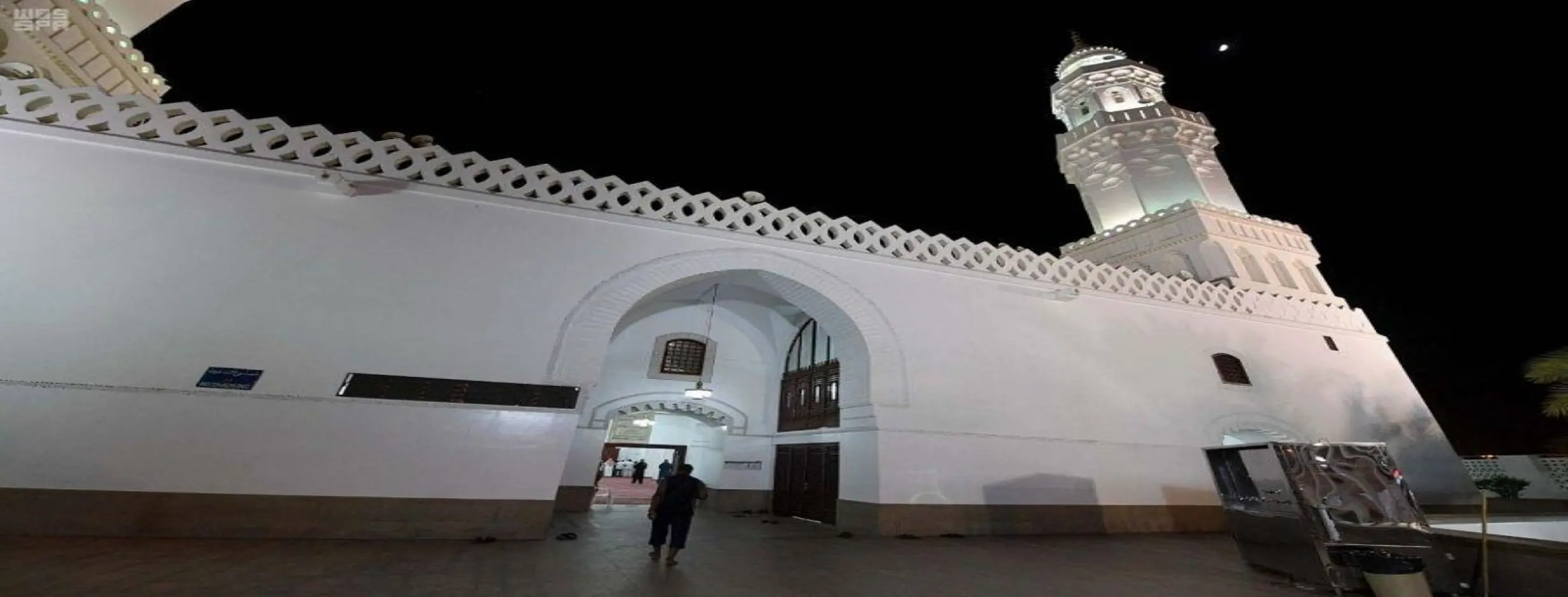 Image for Prayer at Qiblatain Mosque